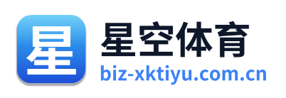 星空体育 Logo